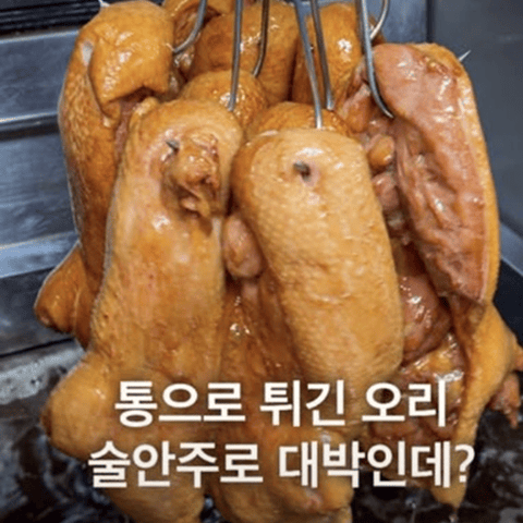 아리계곡