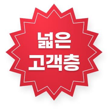 아리계곡 고객 분포도